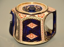 SADLER Antique Original